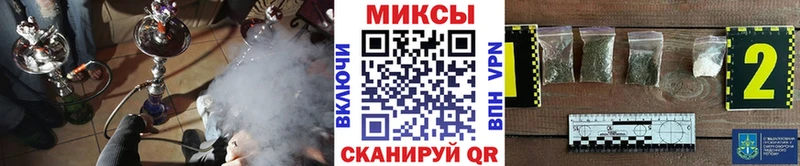 Бутират GHB  Рыбинск 