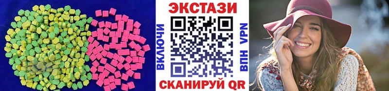 Экстази Philipp Plein  Рыбинск 