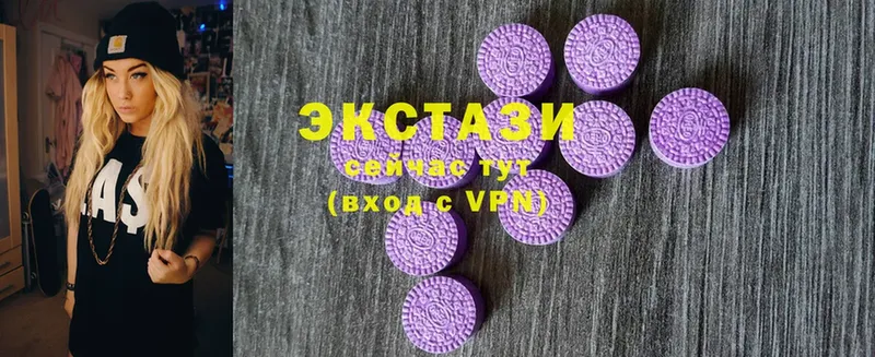 Ecstasy таблы  даркнет сайт  mega ссылка  Рыбинск 