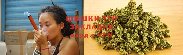 MDMA Михайловск