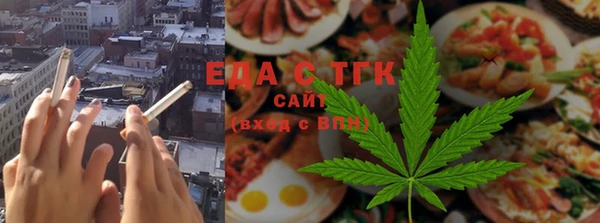твердый Медвежьегорск