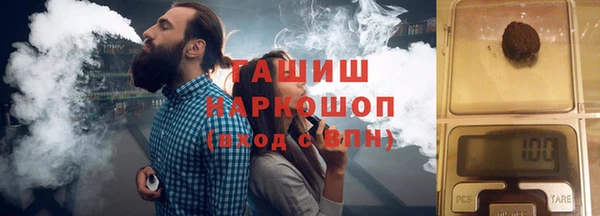 mdpv Мегион