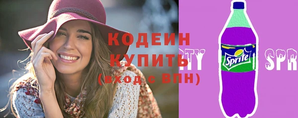 не бодяженный Орехово-Зуево