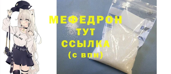 винт Михайлов