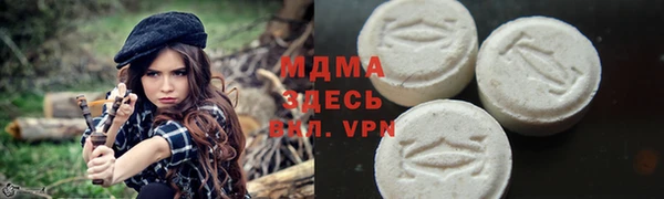 винт Михайлов