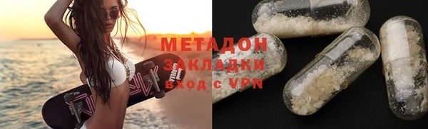 MDMA Михайловск