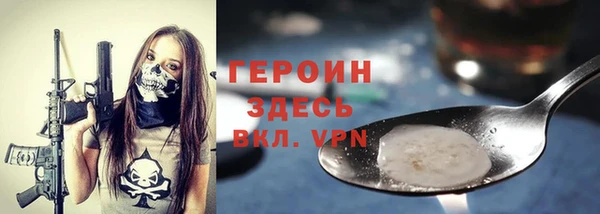 индика Михайловка