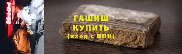 mix Белокуриха