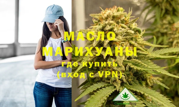 скорость mdpv Долгопрудный