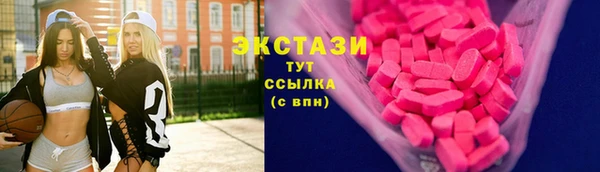 индика Михайловка
