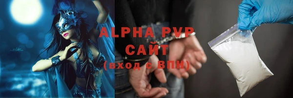не бодяженный Орехово-Зуево