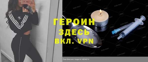 mdpv Мегион