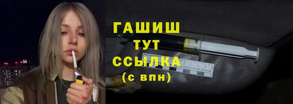 винт Михайлов