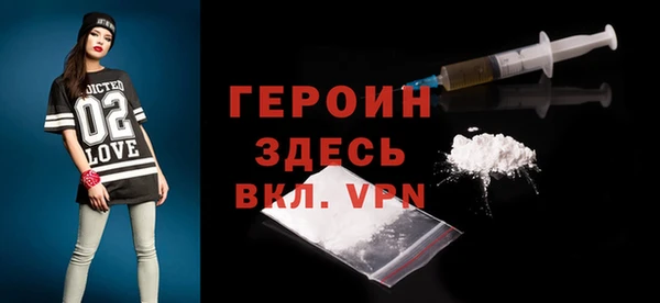 твердый Медвежьегорск