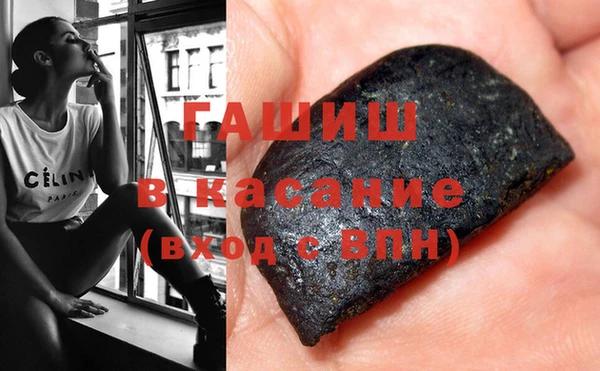 твердый Медвежьегорск