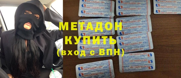 твердый Медвежьегорск