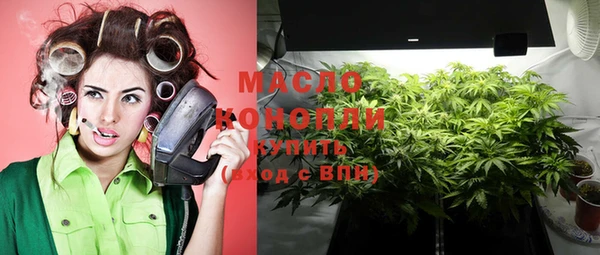бошки Медногорск