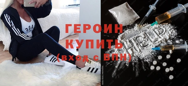 mdpv Мегион
