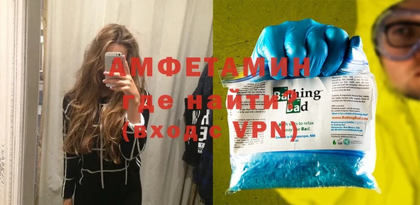 индика Михайловка