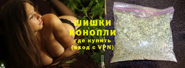 mdpv Мегион