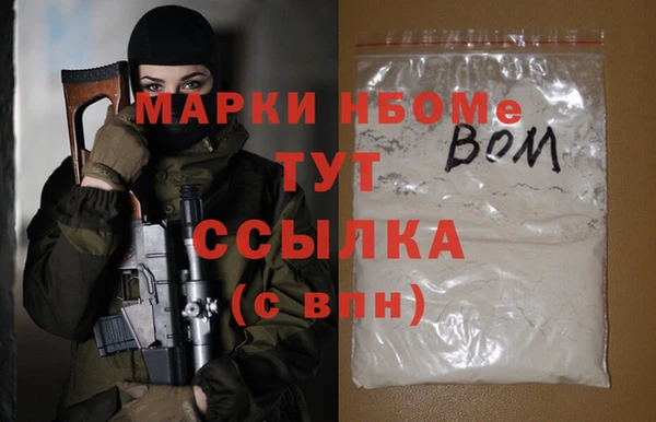 винт Михайлов