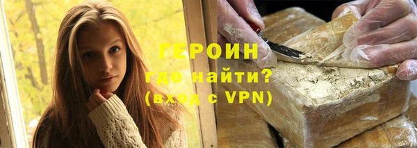 MDMA Михайловск