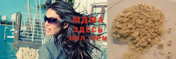 винт Михайлов