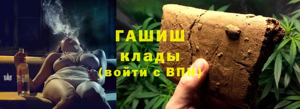 скорость mdpv Долгопрудный