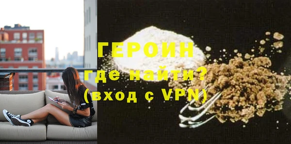 ALPHA PVP Беломорск