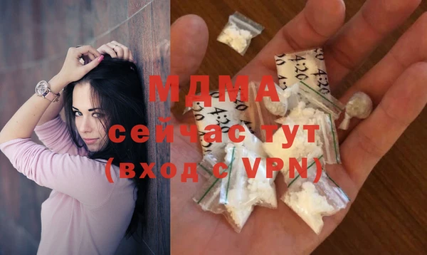 mdpv Мегион