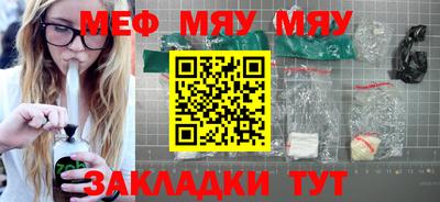 амфетамин Краснодар