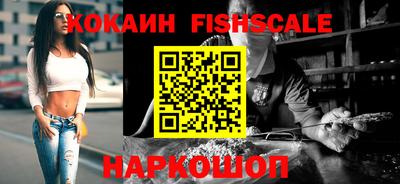 амфетамин Краснодар