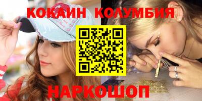 mix Краснокаменск