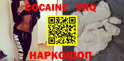 mix Краснокаменск