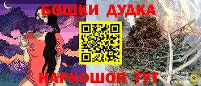 амфетамин Краснодар