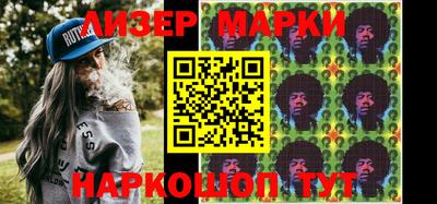 mix Краснокаменск