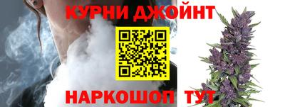 амфетамин Краснодар