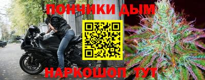 таблы Краснознаменск