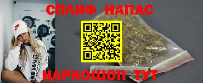 mix Краснокаменск