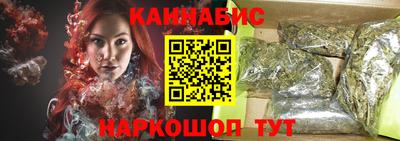 mix Краснокаменск