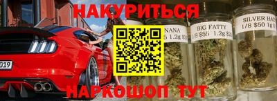 амфетамин Краснодар