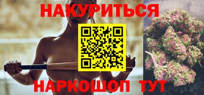 mix Краснокаменск