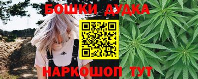 амфетамин Краснодар
