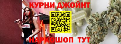 mix Краснокаменск