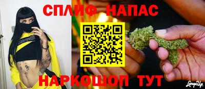 mix Краснокаменск