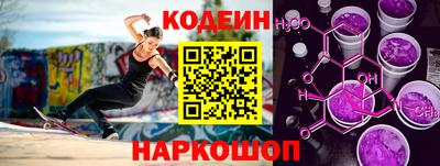 mix Краснокаменск