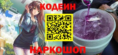 mix Краснокаменск