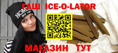 mix Краснокаменск